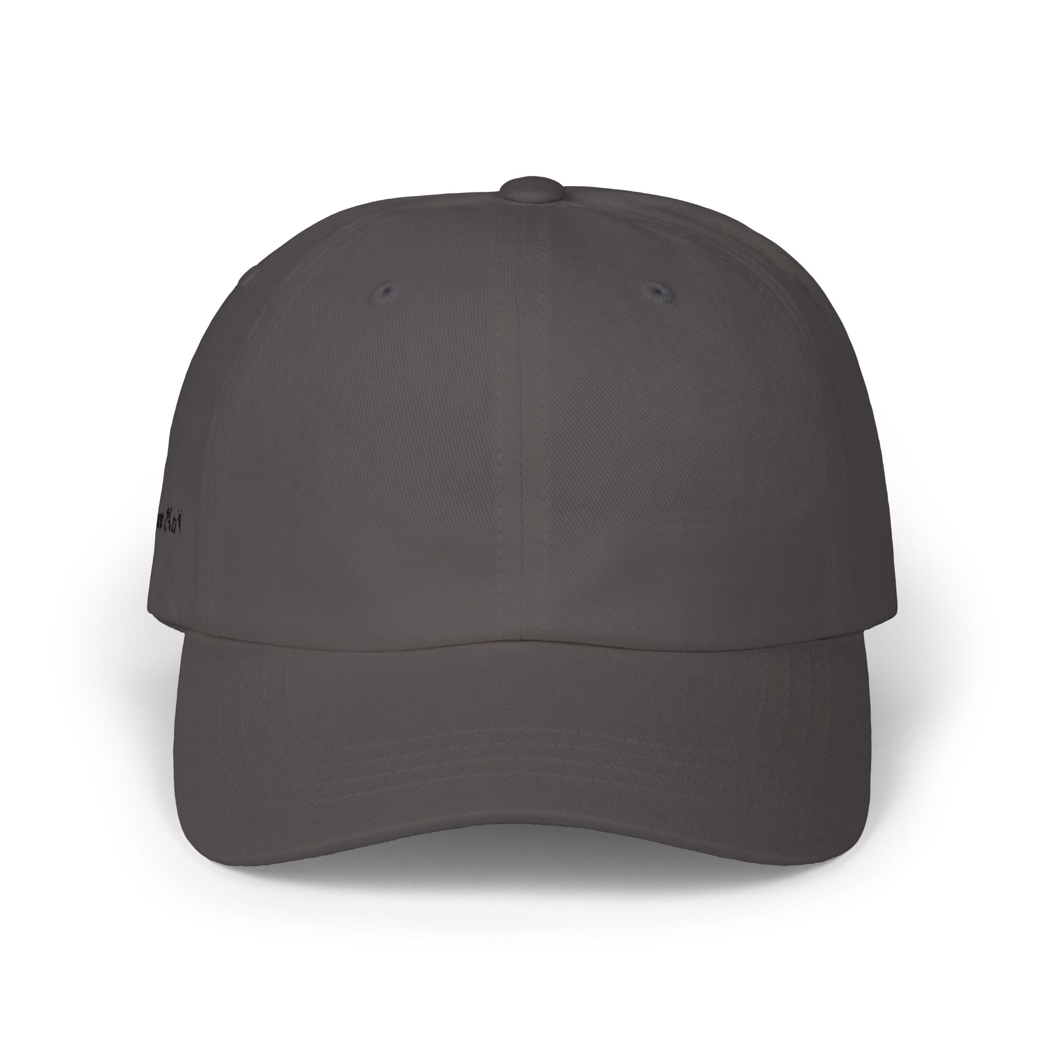 Dad Cap — Classic Minimalist White Baseball Hat