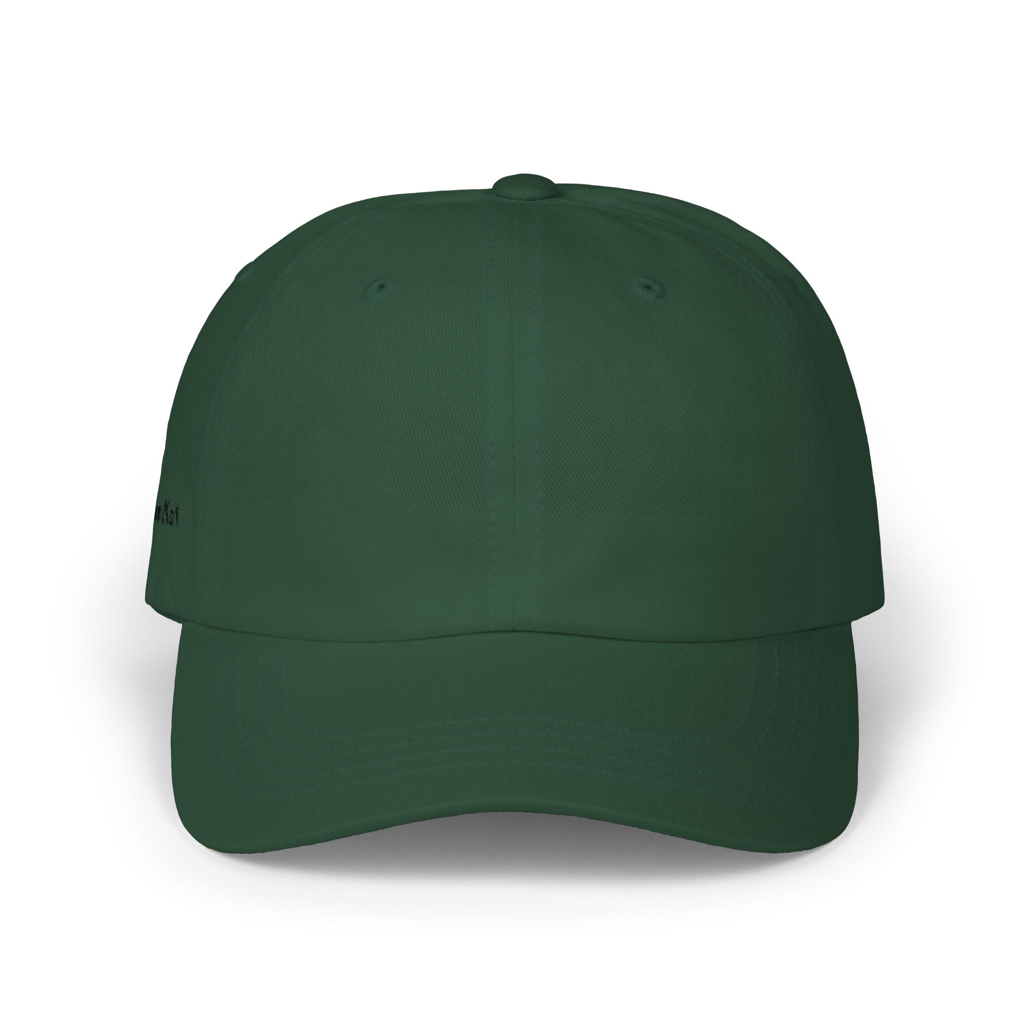 Dad Cap — Classic Minimalist White Baseball Hat